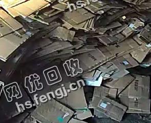 甘肃酒泉地区废黄纸箱回收