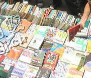 甘肃酒泉地区旧书本回收