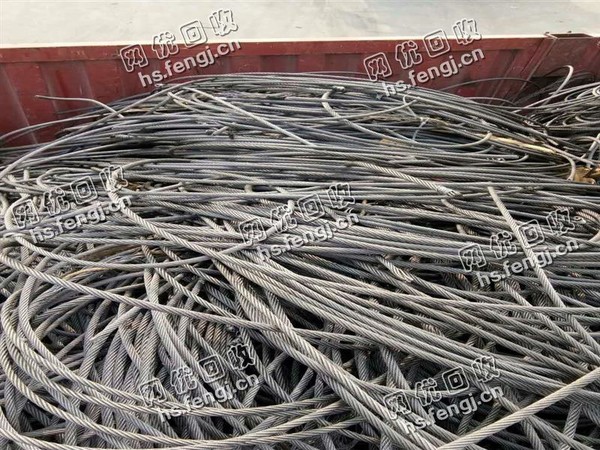 山东地区废钢丝绳回收