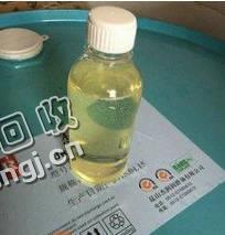 江苏无锡锡山区液压油回收
