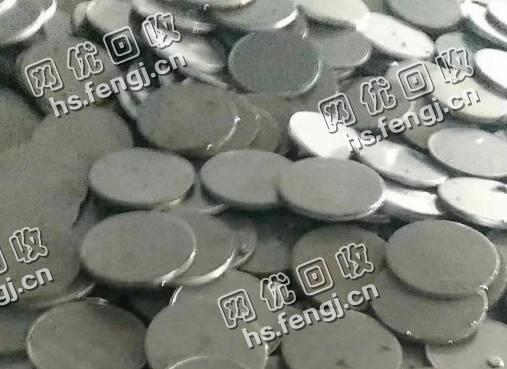 湖南地区Q235冲压铁饼回收