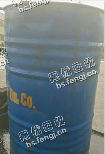 废机油出售