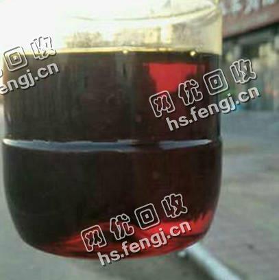 废导热油出售