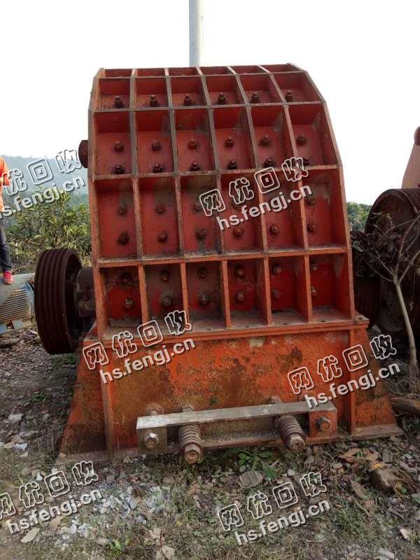 1512重锤式破碎机回收