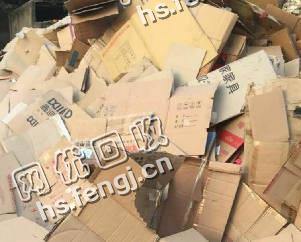 江苏无锡地区废黄纸箱回收