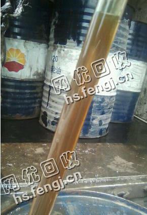 山东东营地区齿轮油回收