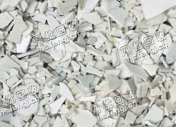 采购PP洗衣机内桶破碎料