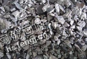 河北邢台地区钒铁回收