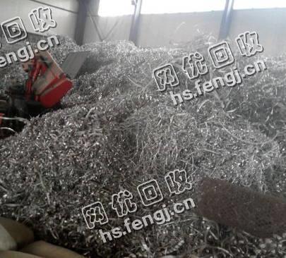 河南地区铝屑回收