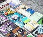 湖南娄底地区旧书本回收