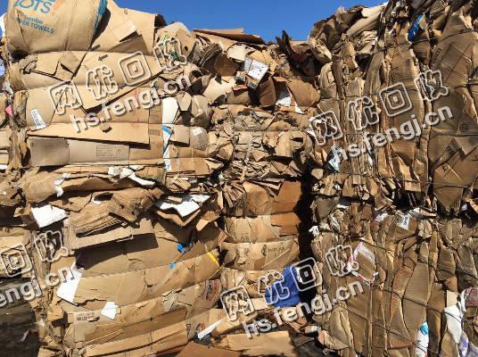 老张废纸箱回收