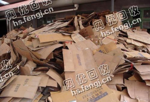 上海地区废黄纸板收购