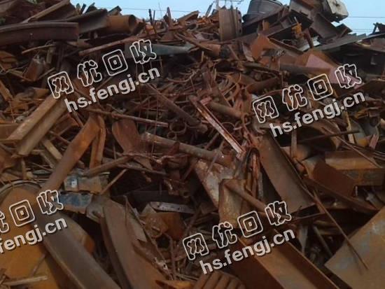 20个厚以上重废大量回收