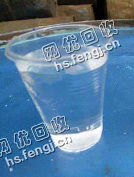 长沙芙蓉区东岸街无色变压器油回收