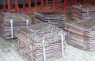 河北地区镍板回收