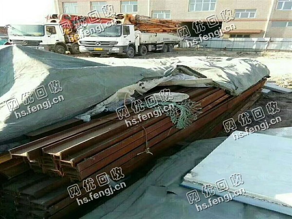 云南地区工字钢大量回收