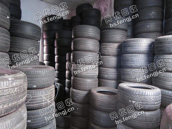 胶块厂1100钢丝胎回收