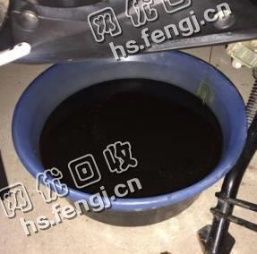 天津津南区黑色机油回收