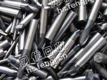 河北地区钨钢铣回收