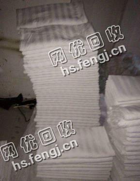 报废酒店床单回收