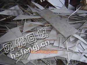 上海地区304不锈钢回收