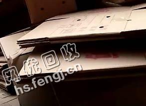 吉林延吉地区废黄纸箱回收