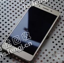 华为畅想5S回收