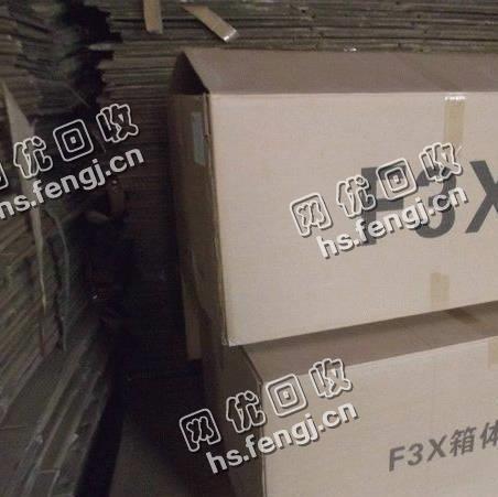 硬黄板纸箱回收