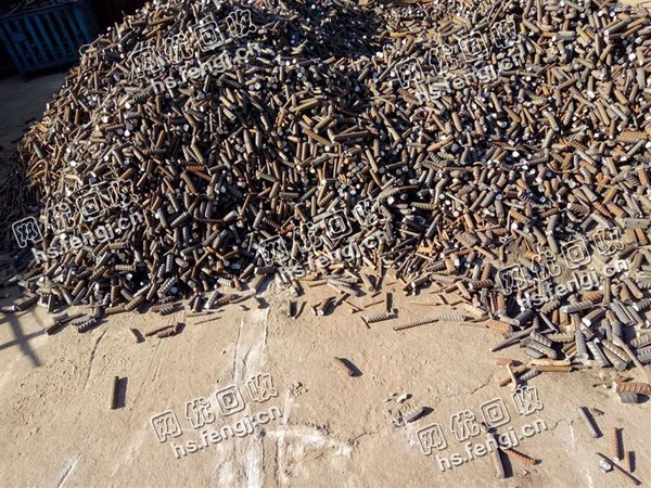 2个粗的钢筋头大量收购
