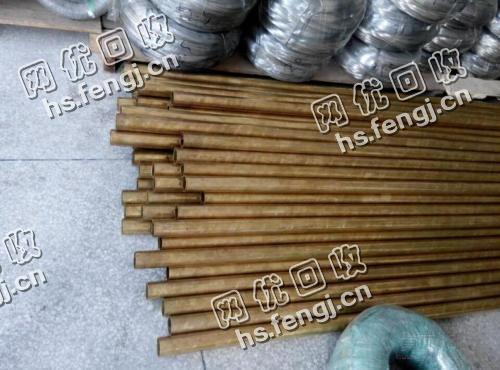 上海地区废黄铜管回收