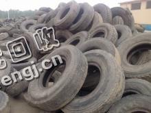 山西吕梁地区900以上的钢丝胎回收