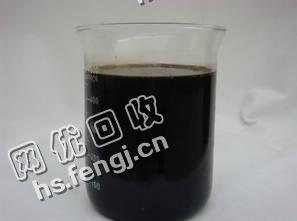 甘肃兰州七里河区黑色机油回收