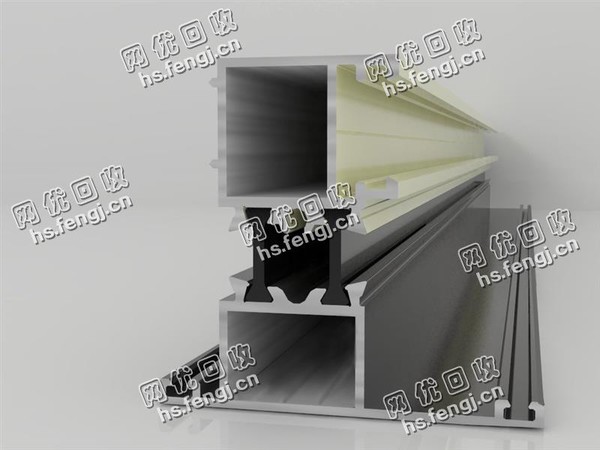 老程断桥铝回收