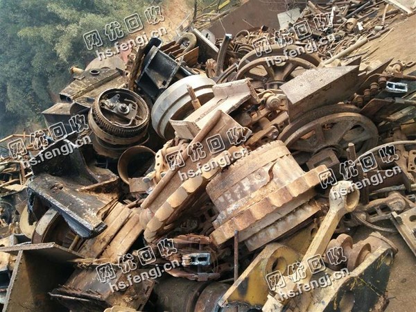 机械铁在线回收