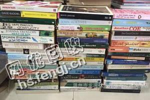 四川成都地区旧书本回收