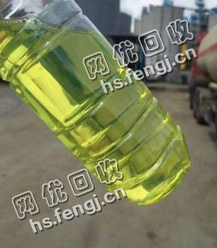 浙江宁波奉化地区废导热油回收