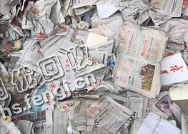 上海宝山地区旧报纸回收