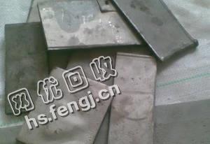 苏州昆山市镍板回收