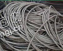 安徽合肥地区库存钢丝绳回收