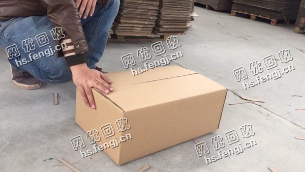 山西太原地区废黄纸箱回收