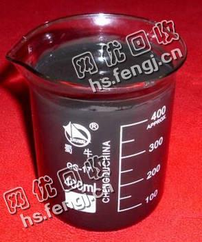 吉林长春绿园区黑色齿轮油回收