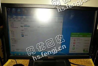老郑二手19寸电脑显示器回收