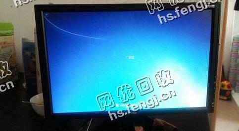老田二手19寸电脑显示器回收