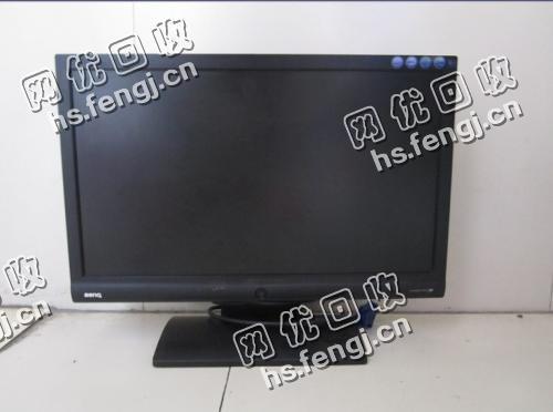 岳麓区望城坡街道老刘19寸报废台式电脑回收