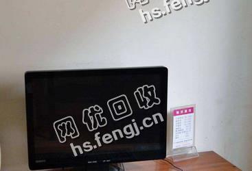 芙蓉区五里牌街道老吴19寸台式液晶电脑回收