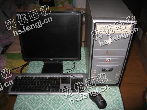 湖南株洲地区老张17寸报废台式电脑回收