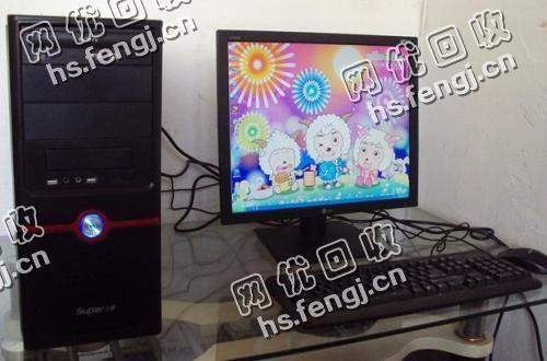 开福区四方坪街道老陈报废台式电脑回收