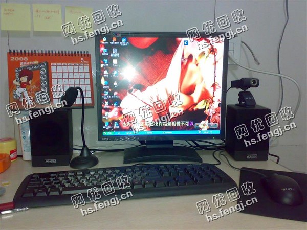 老余17寸台式液晶电脑回收