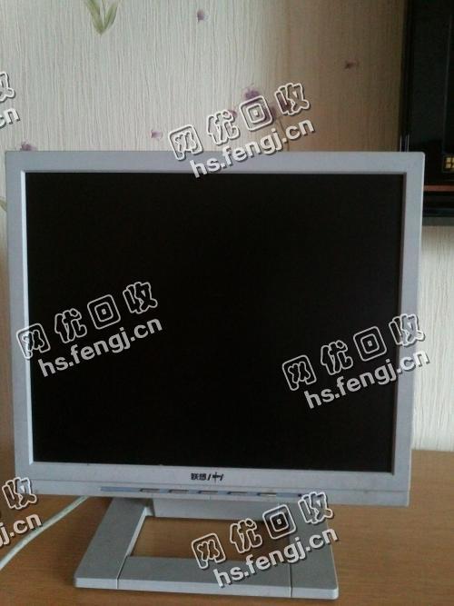 二手17寸台式电脑显示屏回收