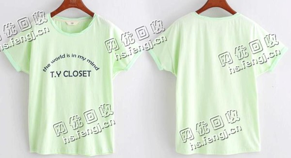 湖北咸宁地区二白衣服回收